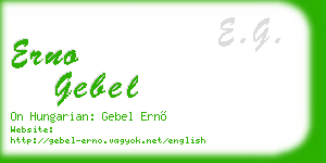 erno gebel business card